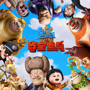 日本老淫棍和自己的9?日本女人
