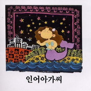 日本老淫棍和自己的9?日本女人
