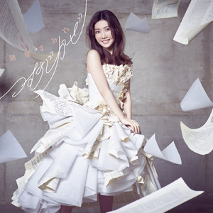 日本老淫棍和自己的9?日本女人
