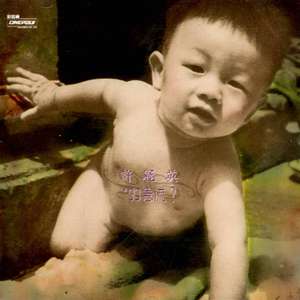 日本老淫棍和自己的9?日本女人
