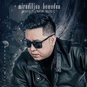 日本老淫棍和自己的9?日本女人
