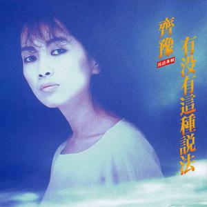 日本老淫棍和自己的9?日本女人
