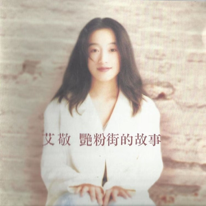 日本老淫棍和自己的9?日本女人
