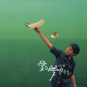 日本老淫棍和自己的9?日本女人
