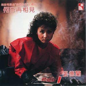 日本老淫棍和自己的9?日本女人
