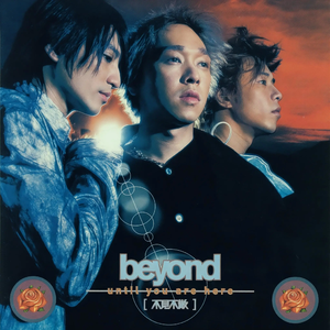 日本老淫棍和自己的9?日本女人
