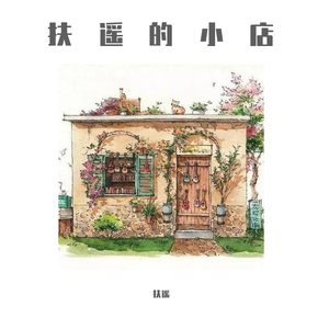 日本老淫棍和自己的9?日本女人
