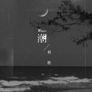 日本老淫棍和自己的9?日本女人
