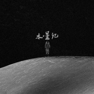 日本老淫棍和自己的9?日本女人
