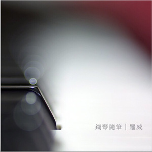 日本老淫棍和自己的9?日本女人
