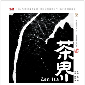 日本老淫棍和自己的9?日本女人
